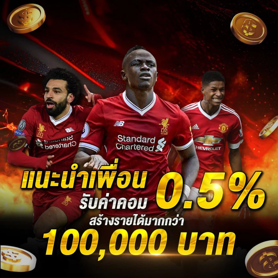 มั่งมี789 สล็อต