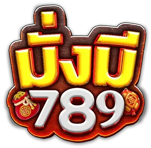 มั่งมี789